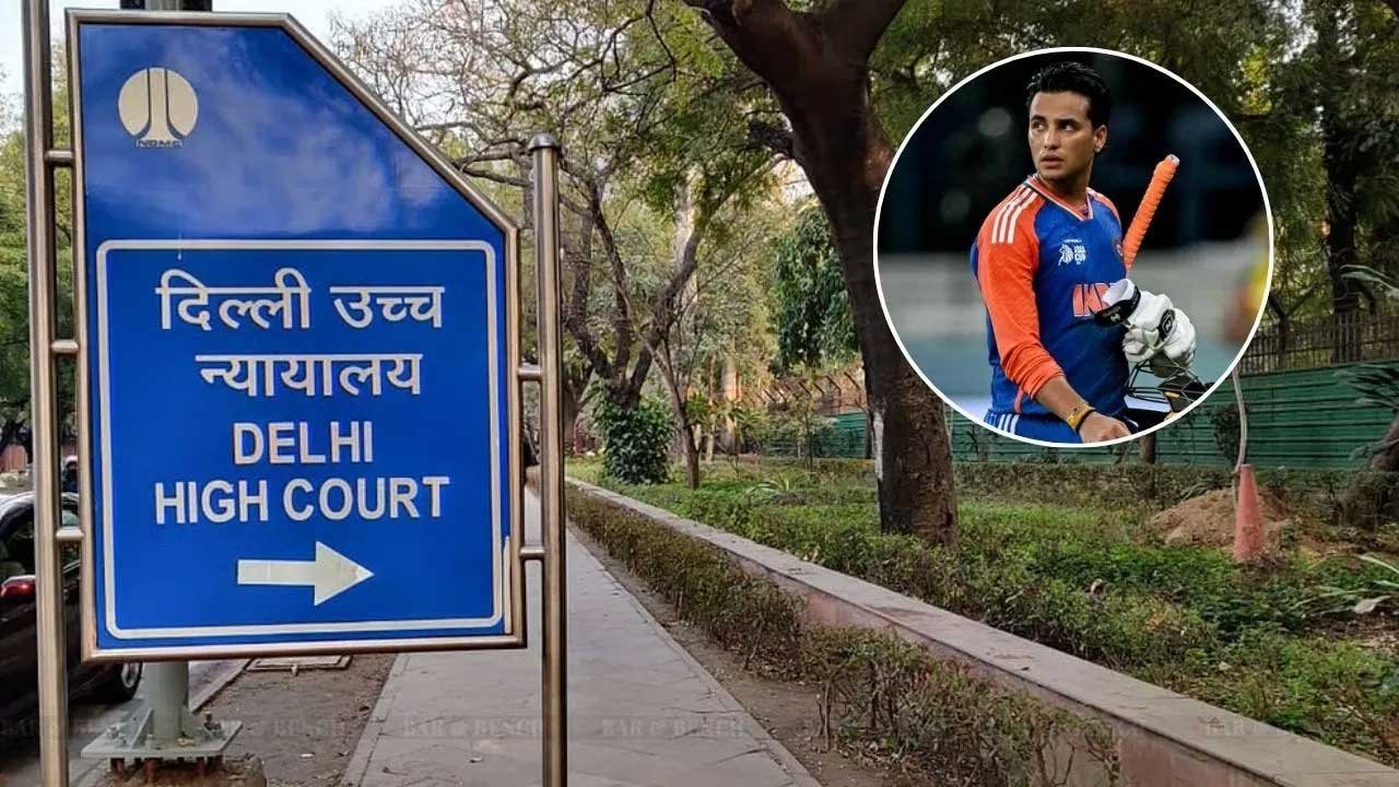 अभिषेक शर्मा को दिल्ली हाईकोर्ट से बड़ी राहत, बिना अनुमति नाम-तस्वीर इस्तेमाल करने पर लगाई रोक