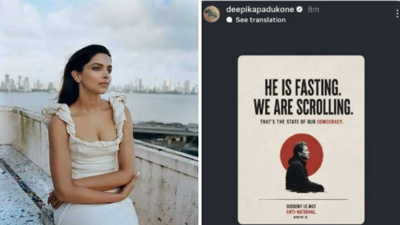 क्या सच में सोनम वांगचुक के समर्थन में खड़ी हुई दीपिका, रणवीर के कहने पर डिलीट की इंस्टाग्राम स्टोरी