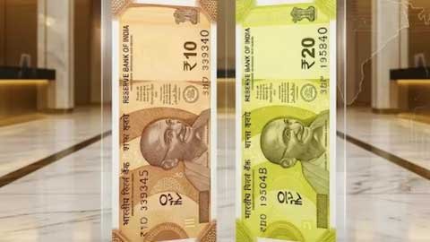 RBI का बड़ा कदम, ₹10 और ₹20 के पॉलिमर नोटों से होगी नई शुरुआत