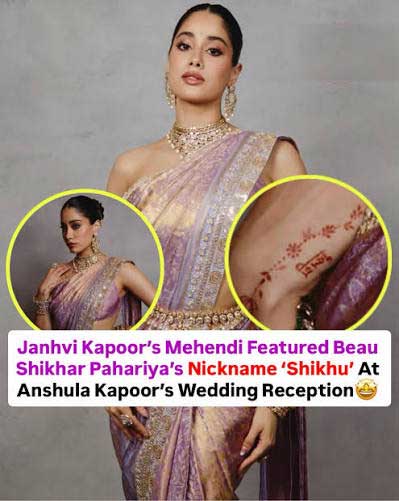 जान्हवी कपूर ने हाथों पर रचायी बॉयफ्रेंड के नाम की मेहंदी, खुलकर कर दिया प्यार का ऐलान