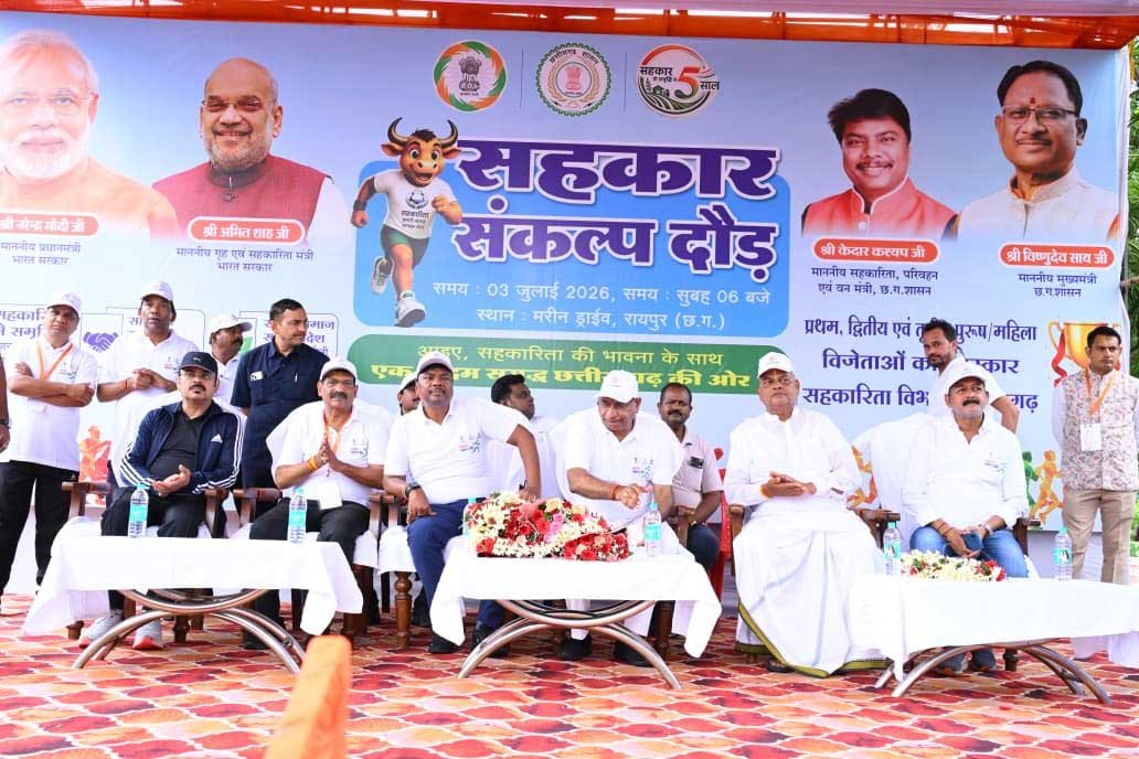 सहकारिता एक नारा नहीं, बल्कि जन-आंदोलन है : मंत्री श्री केदार कश्यप