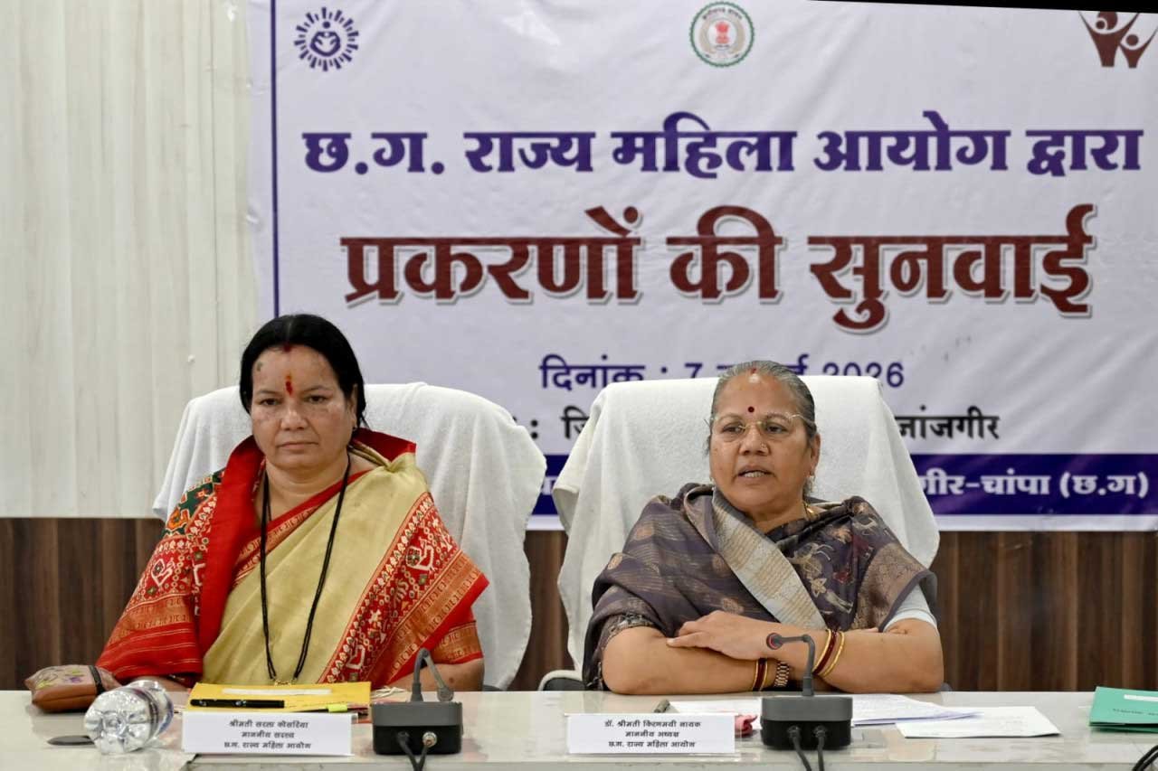 छत्तीसगढ़ राज्य महिला आयोग की अध्यक्ष डॉ. किरणमयी नायक ने की जनसुनवाई