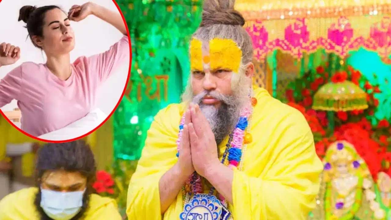 सुबह उठते ही फोन नहीं, पहले करें इन संतों का स्मरण; प्रेमानंद जी महाराज ने बताई इसकी वजह