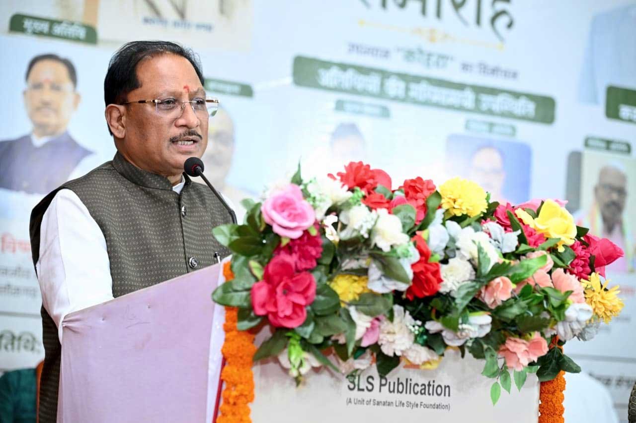 हर घर में हो छोटी-सी लाइब्रेरी, पढ़ने की संस्कृति को दें बढ़ावा : मुख्यमंत्री साय
