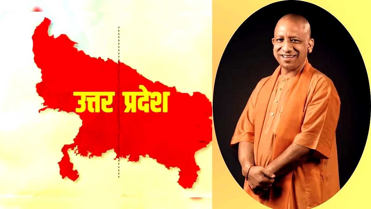 निर्यात के मोर्चे पर यूपी की बड़ी कामयाबी, देश से कहीं तेज बढ़ा प्रदेश का निर्यात