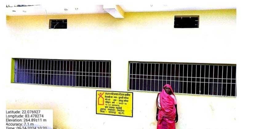 मुख्यमंत्री विष्णु देव साय की सरकार में जरूरतमंदों के पक्के घर का सपना हो रहा साकार