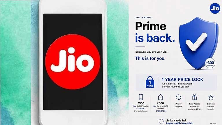 महंगे रिचार्ज से राहत! Jio Prime मेंबरशिप से 5 सितंबर 2027 तक कीमत फिक्स
