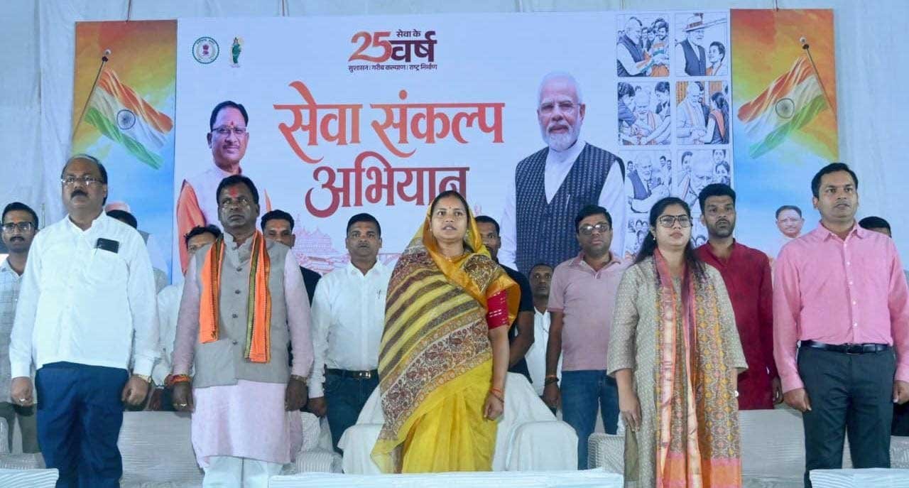  ’आशीर्वाद का दिया से रोशन हुआ सेवा संकल्प, जनभागीदारी से विकसित भारत का संकल्प’