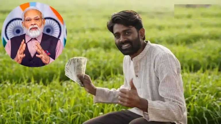 बिहार के 32 लाख किसानों के लिए बड़ी खबर! Farmer ID नहीं बनी तो सरकारी योजनाओं में बढ़ सकती है परेशानी