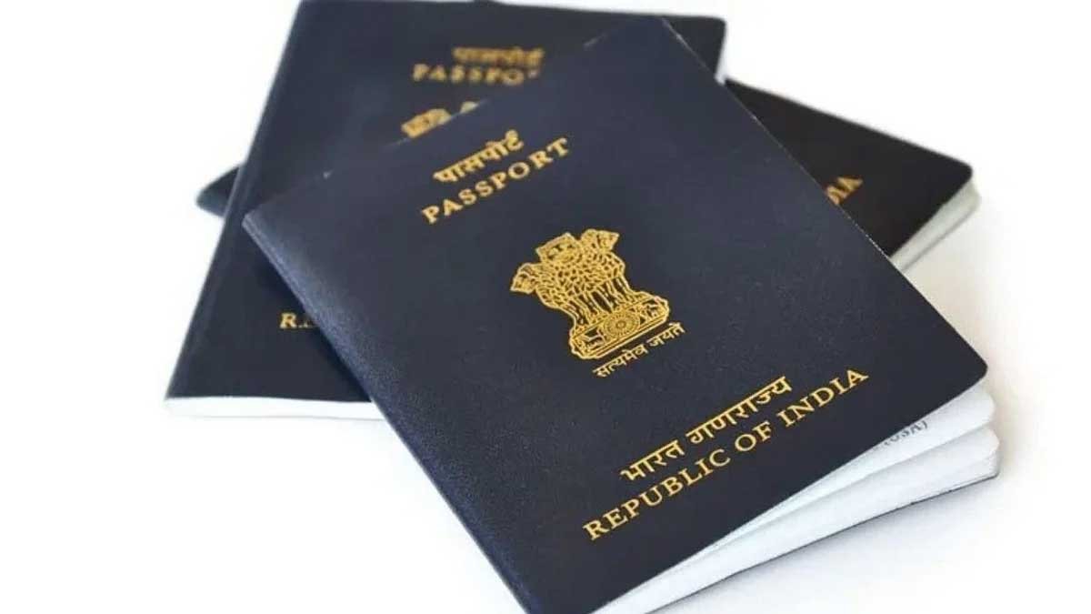 15 साल से कम बच्चों के Passport की बदली वैधता, जानें नया नियम और कितना लगेगा शुल्क