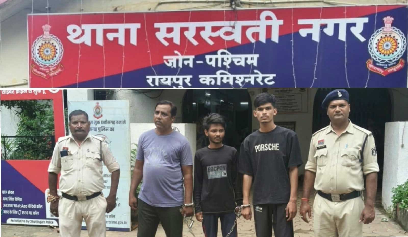 नशीली दवाओं के नेटवर्क पर पुलिस की बड़ी कार्रवाई