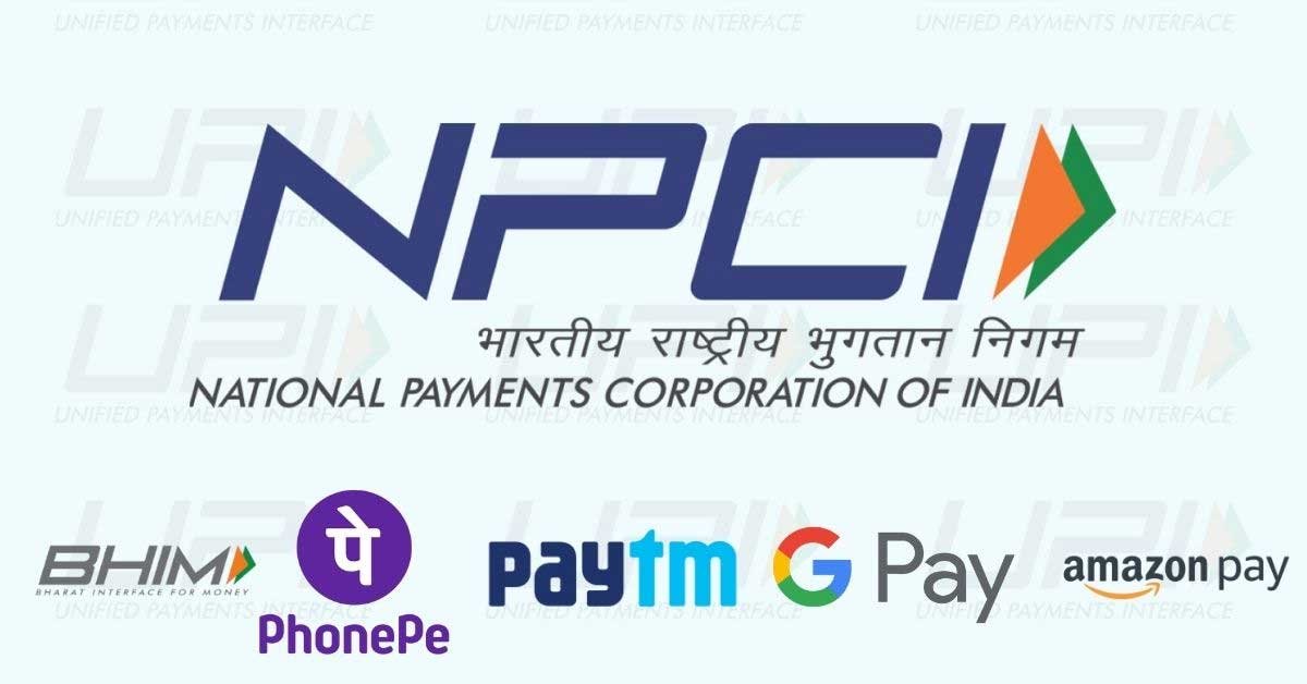 UPI New Rule: ग्राहक नहीं, अब मर्चेंट देगा MDR; ₹2,000 से ज्यादा पेमेंट पर नया नियम