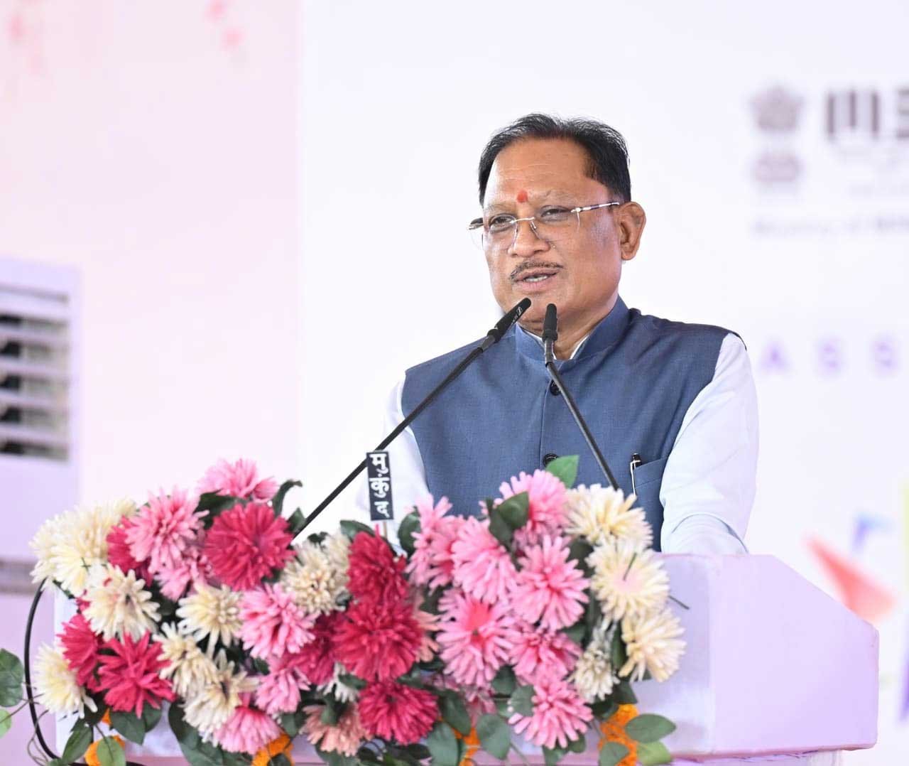  भविष्य के उद्योगों का नया केंद्र बनने की ओर अग्रसर छत्तीसगढ़: मुख्यमंत्री विष्णु देव साय