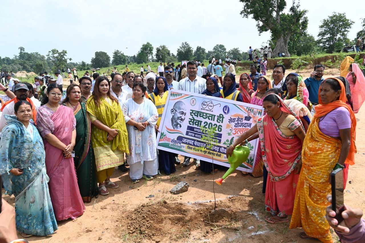  सेवा संकल्प अभियान के तहत मोंगरा बैराज में जनभागीदारी से सेवा और पर्यावरण संरक्षण का संदेश
