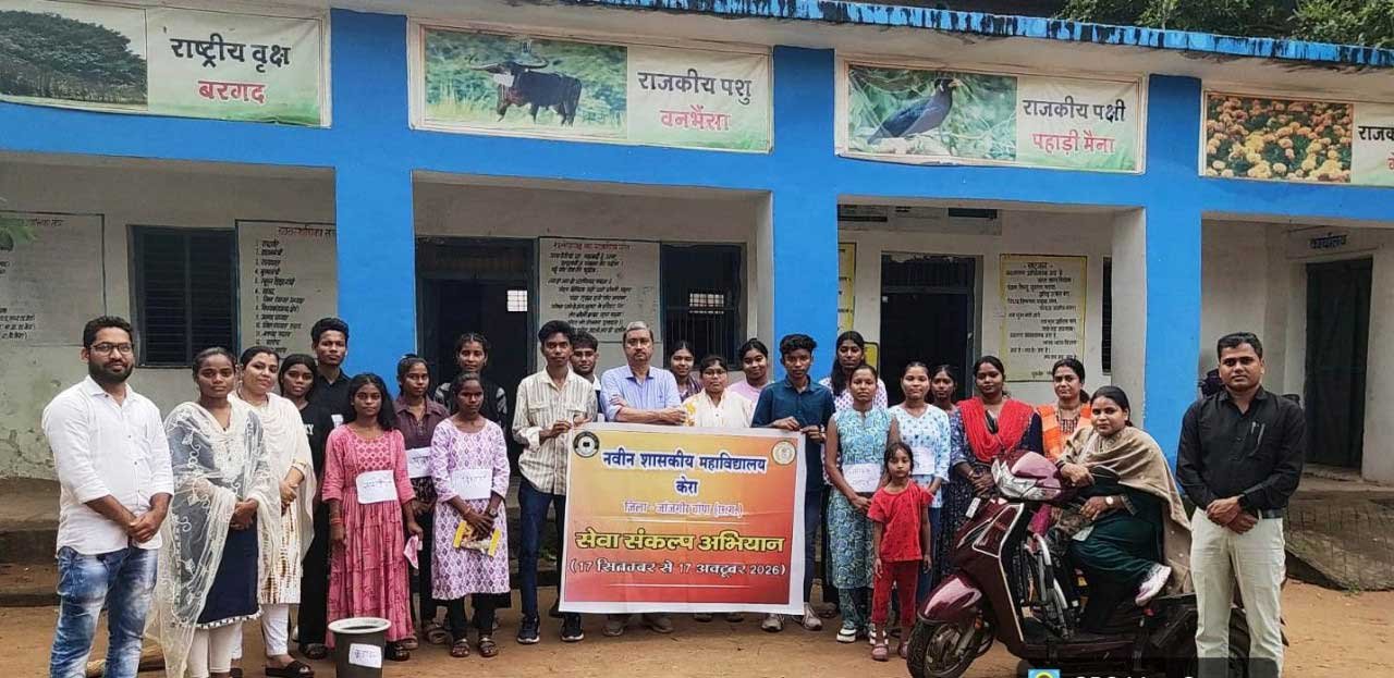  ‘नमो सेवा गाथा’ में विद्यार्थियों की रचनात्मक पहल, नुक्कड़ नाटक से जन-जन तक पहुंचाया योजनाओं का संदेश