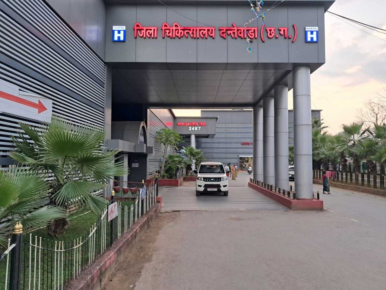दंतेवाड़ा जिला अस्पताल में जटिल सर्जरी की बढ़ी सुविधा, 273 ऑपरेशन से रेफरल लगभग नगण्य