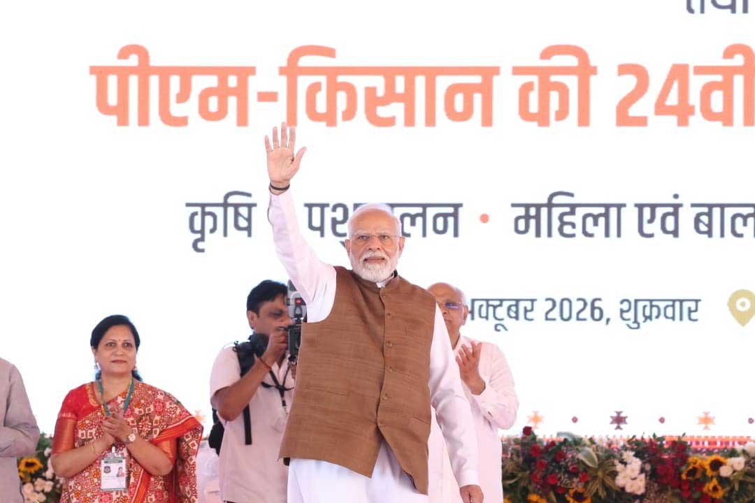 15 नवंबर से शुरू होगी धान खरीदी, किसानों की सुविधा के लिए प्रदेश में खुलेंगे 360 नए उपार्जन केंद्र