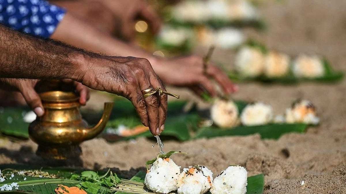 सर्वपितृ अमावस्या 2026: कब है पितृ पक्ष का आखिरी दिन? जानें तिथि, मुहूर्त और पूजा विधि