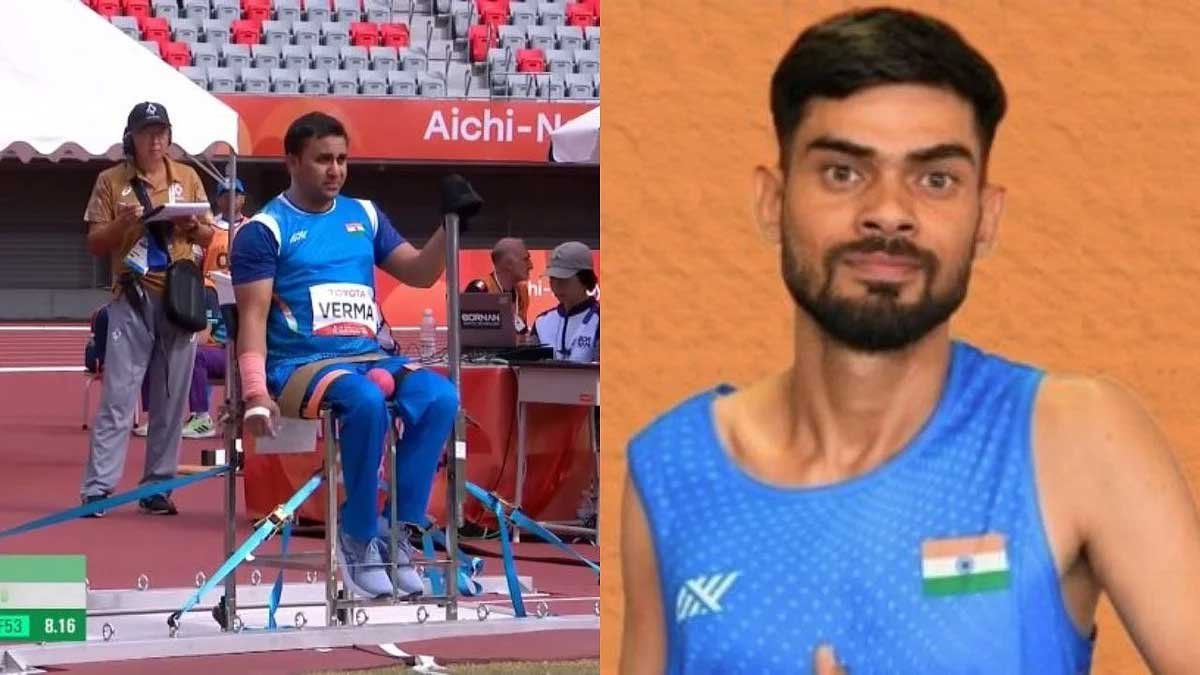 Asian Para Games: आयुष वर्मा का धमाका, 8.16 मीटर के थ्रो से भारत को दिलाया स्वर्ण पदक