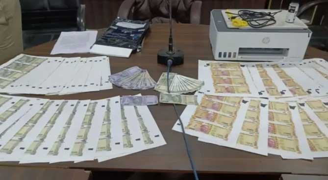 हरियाणा में नकली नोटों का मामला, 200 रुपये के 250 नकली नोट बरामद