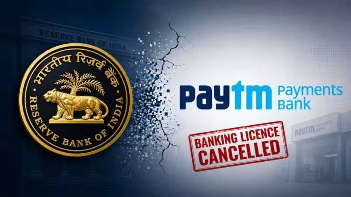 Paytm Payments Bank पर RBI का बड़ा एक्शन, Scheduled Banks की लिस्ट से बाहर; UPI यूजर्स पर क्या असर?