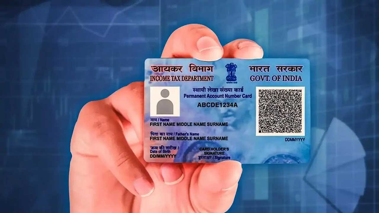 PAN Card: पैन कार्ड में हुए बड़े बदलाव, PAN 2.0 से अब ऐसे होंगे काम
