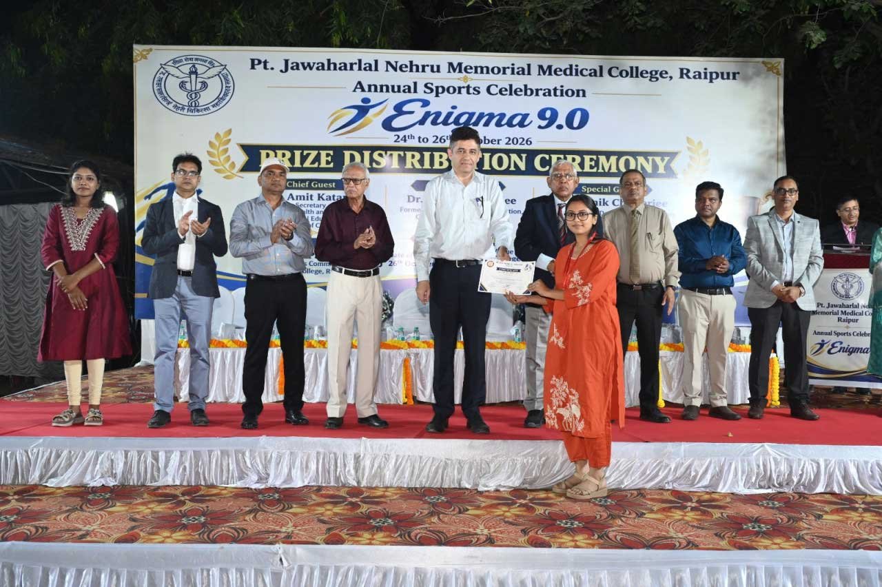 पं. जवाहरलाल नेहरू मेडिकल कॉलेज में वार्षिक खेल समारोह ‘एनिग्मा 9.0’ के अंतर्गत पुरस्कार वितरण समारोह आयोजित