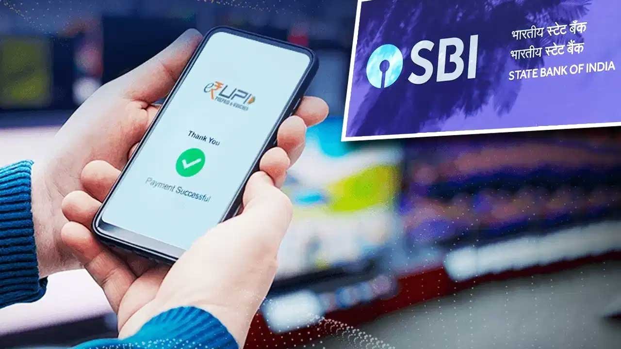 SBI UPI Service Down: अचानक ठप हुई UPI सर्विस, पेमेंट अटका तो अपनाएं ये विकल्प