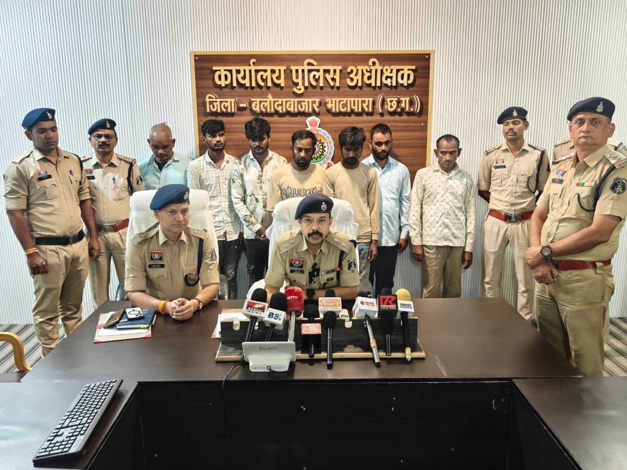 बलौदाबाजार में गांजा तस्करी का बड़ा खुलासा, 7 आरोपी गिरफ्तार; 25.41 लाख की सामग्री जब्त