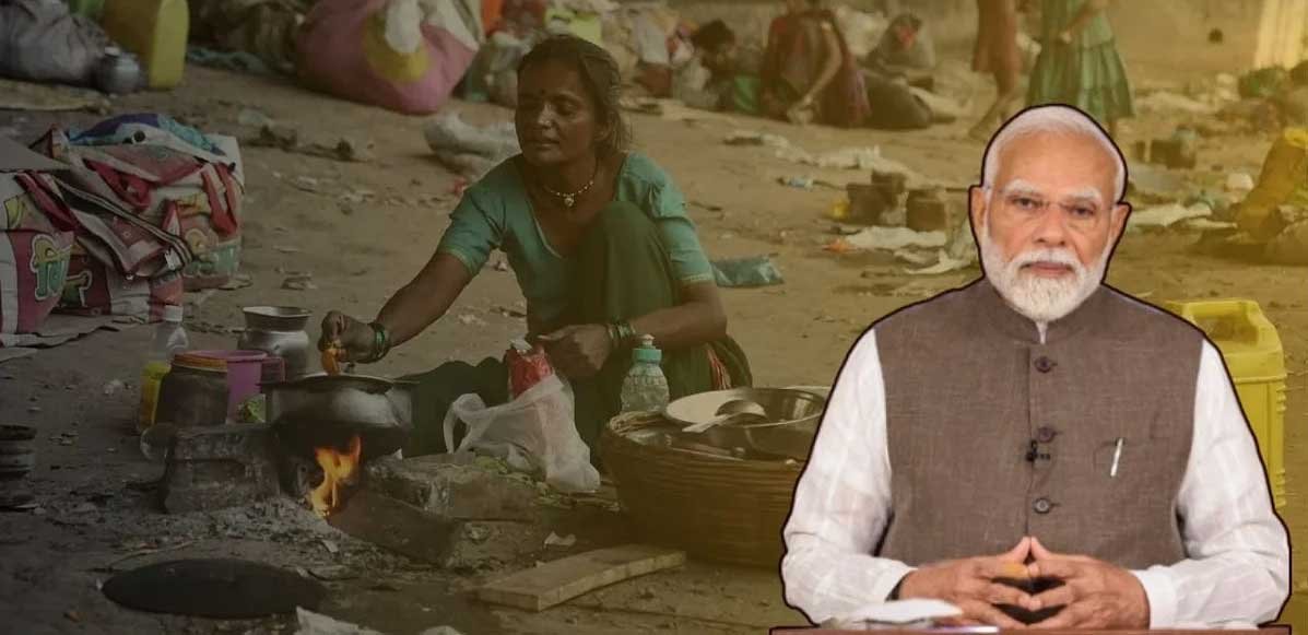 PM Modi Poverty Claim: क्या सच में 25 करोड़ लोग गरीबी से बाहर आए? जानिए दावे की पूरी सच्चाई