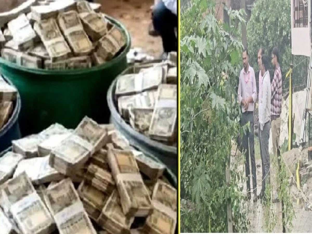 प्रयागराज में जमीन के अंदर छिपा था करोड़ों का कैश! तीन ड्रमों से निकली नोटों की गड्डियां