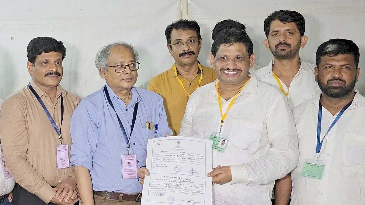 Karnataka Election Results: विधान परिषद चुनाव में कांग्रेस को बड़ा झटका, BJP-JDS ने मारी बाजी